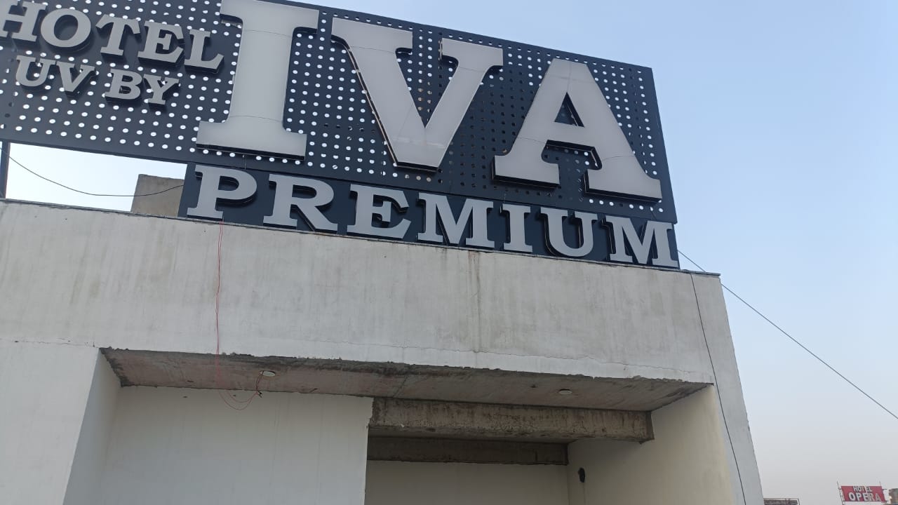 Steel Gate & Barrier