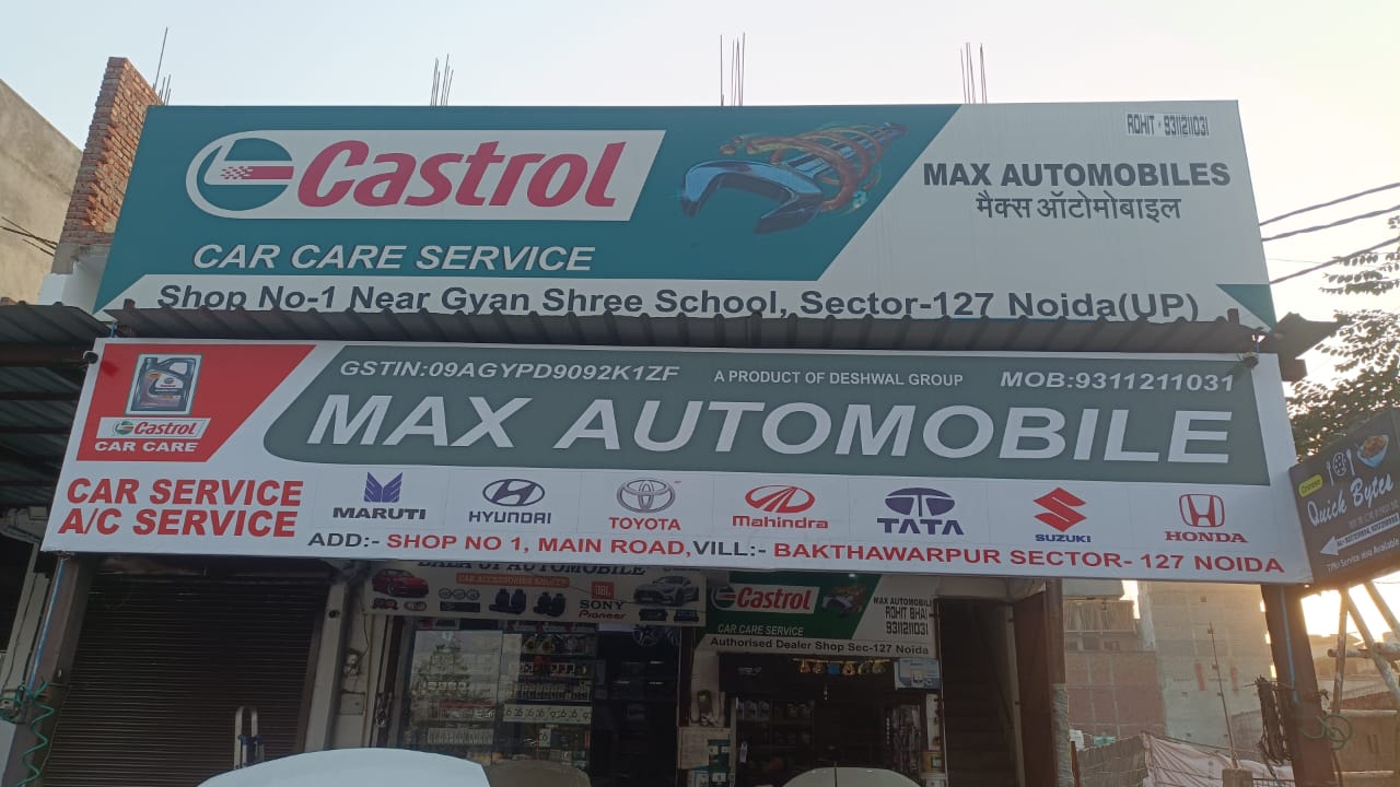 Signage & Glow Boards